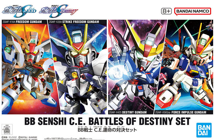 Bandai i 4573102674531 BB SENSHI C.E. BATTLES OF DESTINY SET P3