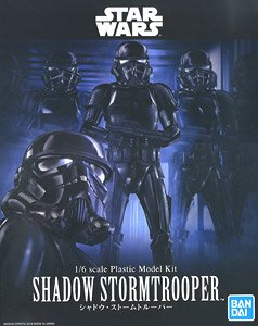 1/6 Shadow Stormtrooper 6500 yen