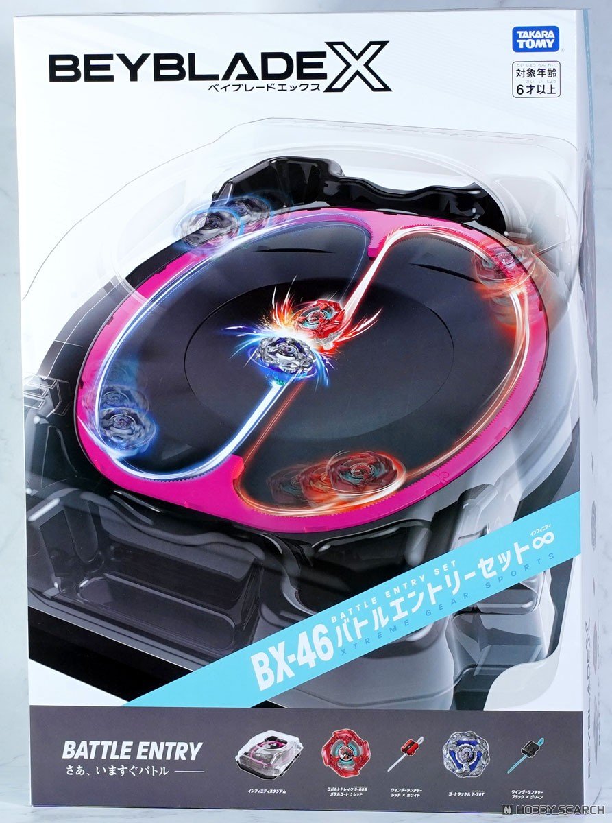 Tomy (TakaraTomy) 4904810997610 BX-46 Battle Entry Set Infinity