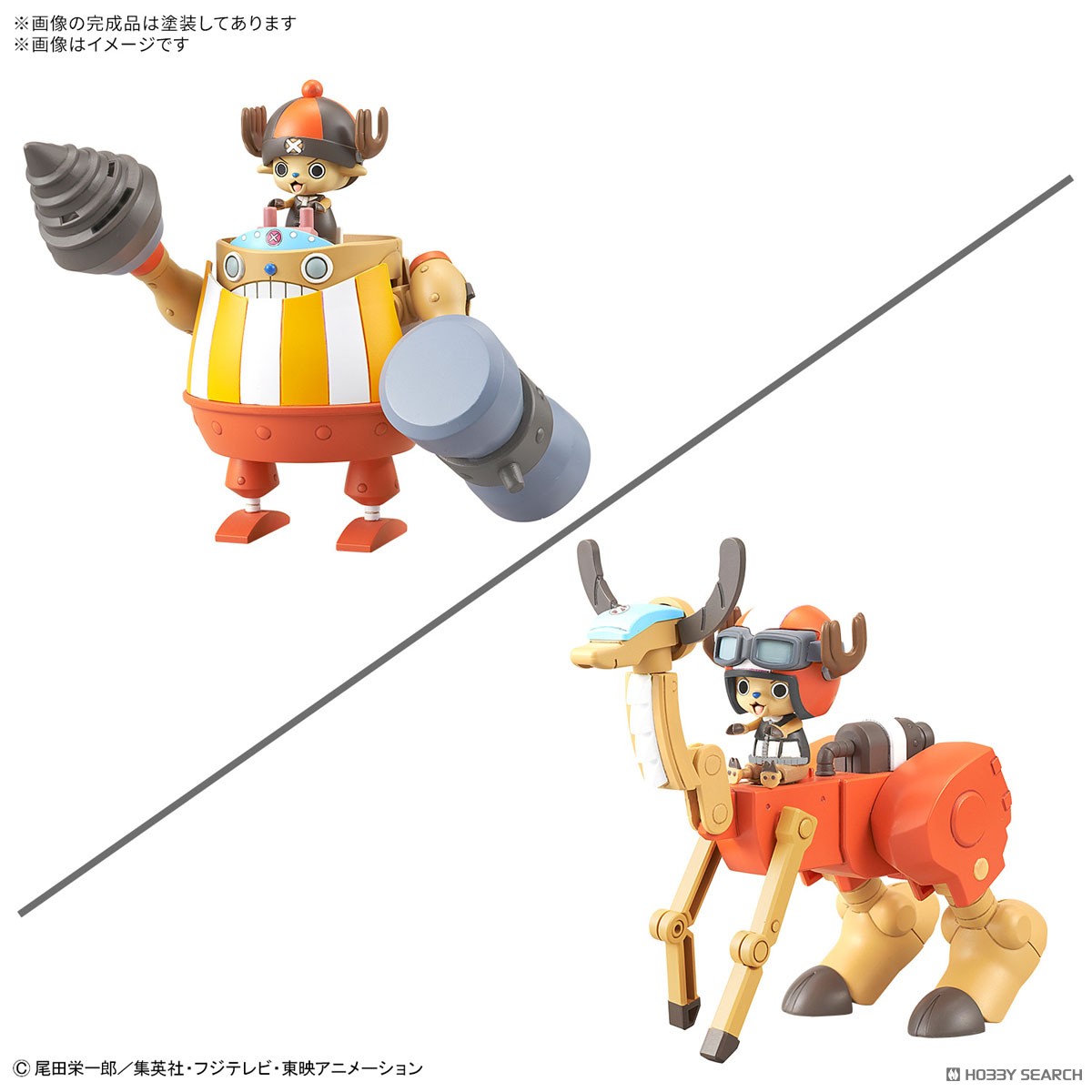 preorderเดือน 3/2026 สินค้าห้ามสั่งร่วมกับรายการอื่นครับ Bandai 4573102699060 CHOPPER ROBO SUPER 4&5（KUNG FU TRACER &WALK HOPPER）