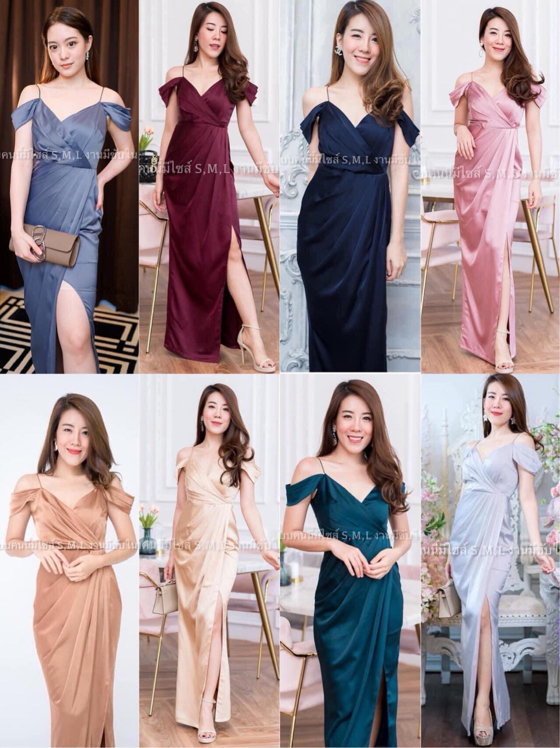 kudapy ชุดราตรียาวเปิดไหล่สายเดี่ยว ปิดแขนคิมเบอรี่ ผ้าเครปซาติน สีชมพูเผือก ,น้ำเงินสด ,กรมอมเทา,เขียวแก่