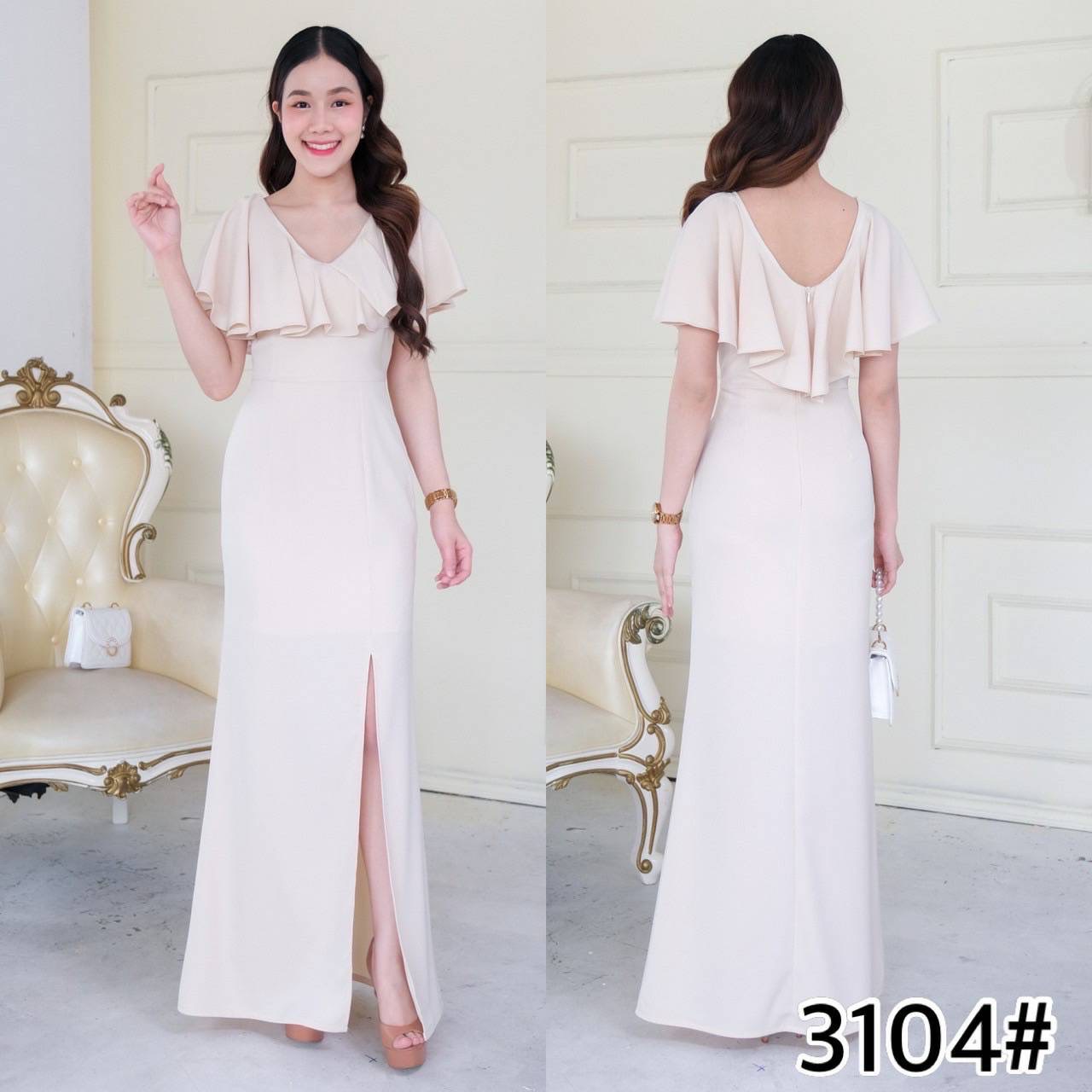 kudapy เดรสยาว คอวี คอระบายคลุมบ่า ทรงสุภาพ กระโปรงหางปลาผ่าหน้าขา ใส่ได้หลายโอกาส