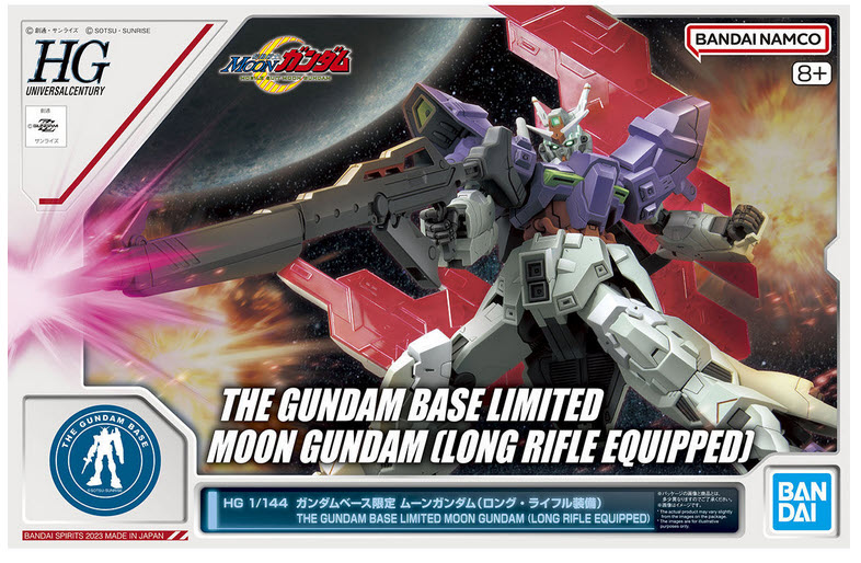 Bandai 4573102653871 hguc Moon Gundam Long Rifle Equipped (the gundam base)
