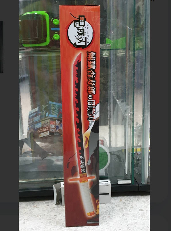 (เหลือ1ชิ้น) 641204 Kyojuro Rengoku’s Katana FuRyu