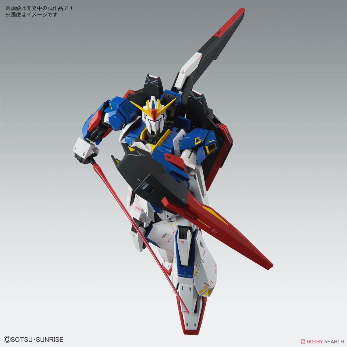 Bandai MG 1/100 ZETA GUNDAM Ver.Ka 4573102640154 (fs)