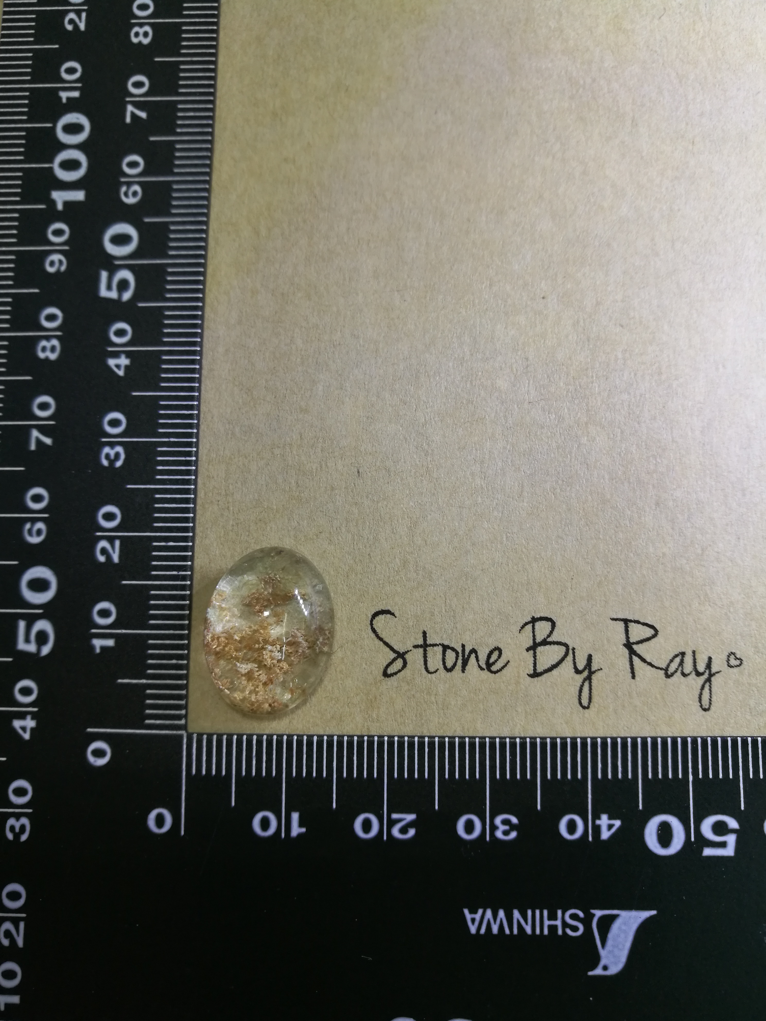 Garden Quartz หินโป่งข่ามเจียรทรงหลังเบี้ย