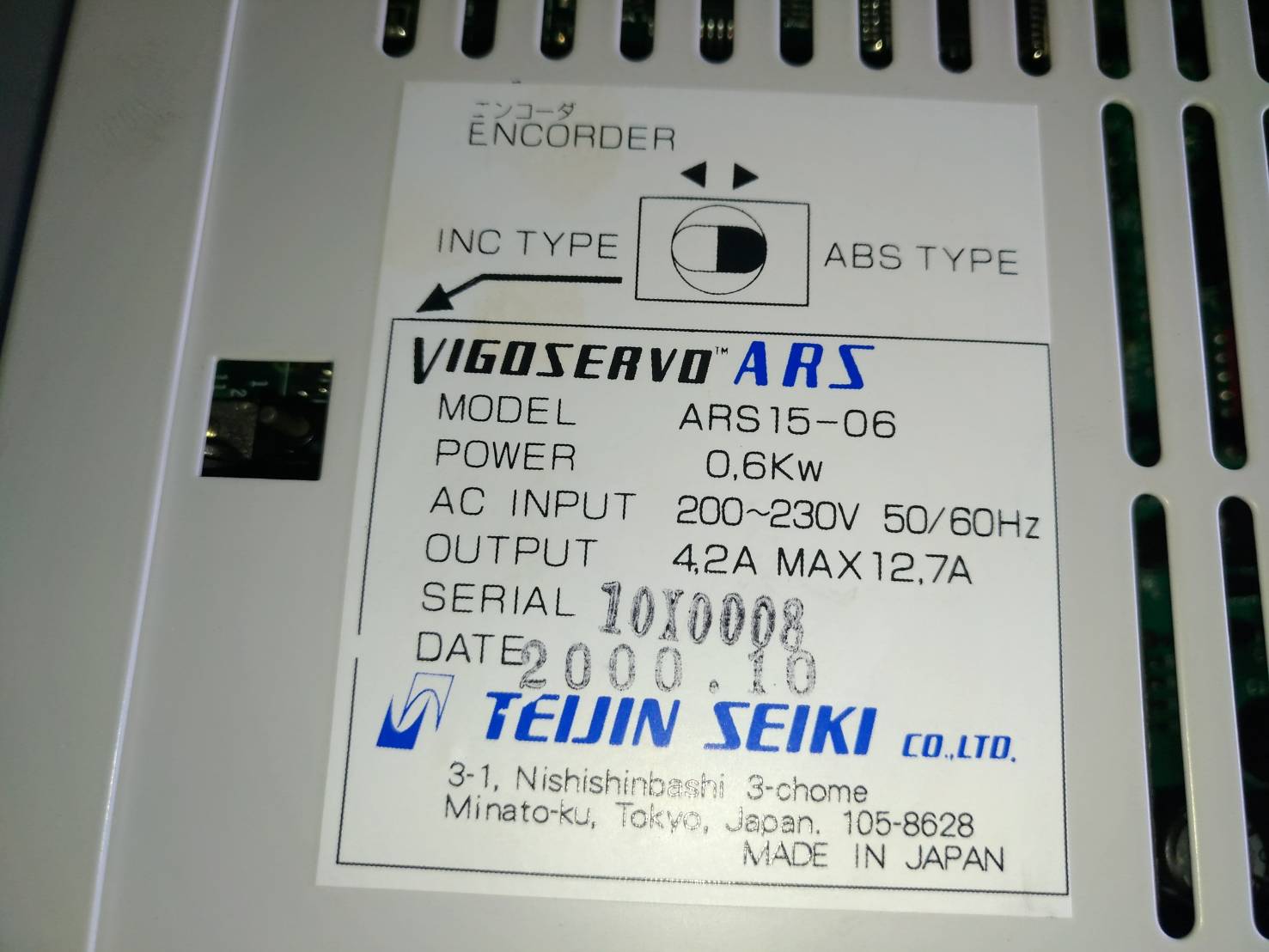 VEGO SERVO ARS ARS15-06 FOR OKUMA CNC