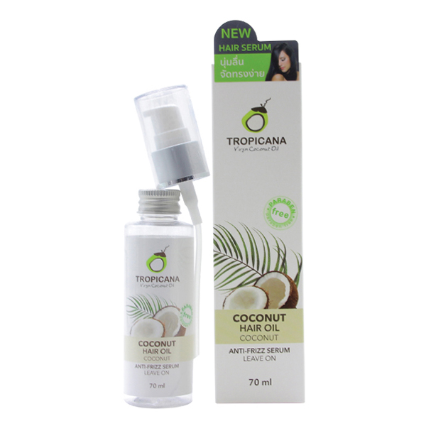 เซรั่มน้ำมันมะพร้าว 70 มล. (ทรอปิคานา) บำรุงเส้นผมและหนังศรีษะ ผมนุ่มลื่น นิ่มสลวย สวยเงางาม