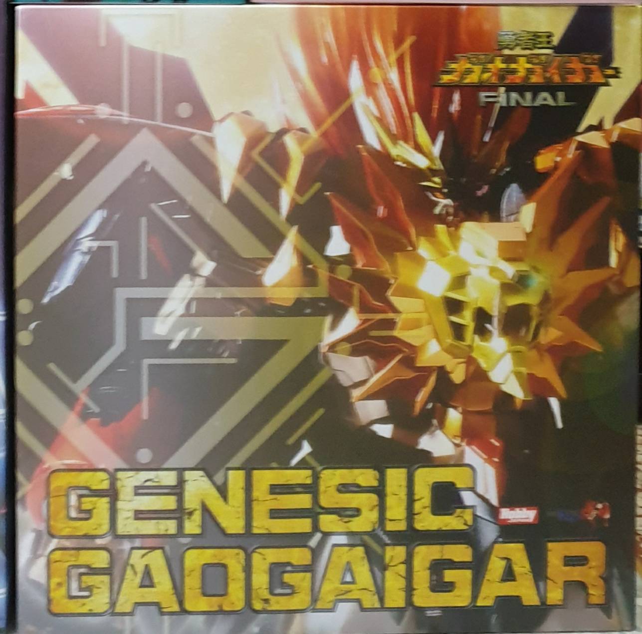 (มี1กรุณาแชทเพื่อยืนยัน ก่อนโอน) 4981932513386 AMAKUNI KIZIN GENESIC GAOGAIGAR ร