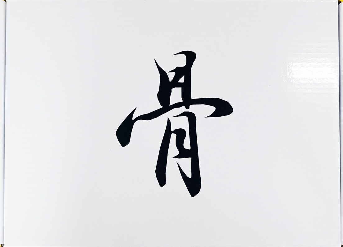 โมจีน J68082102 [Shenma] MG 1/100 Golden Shiki Full Armor