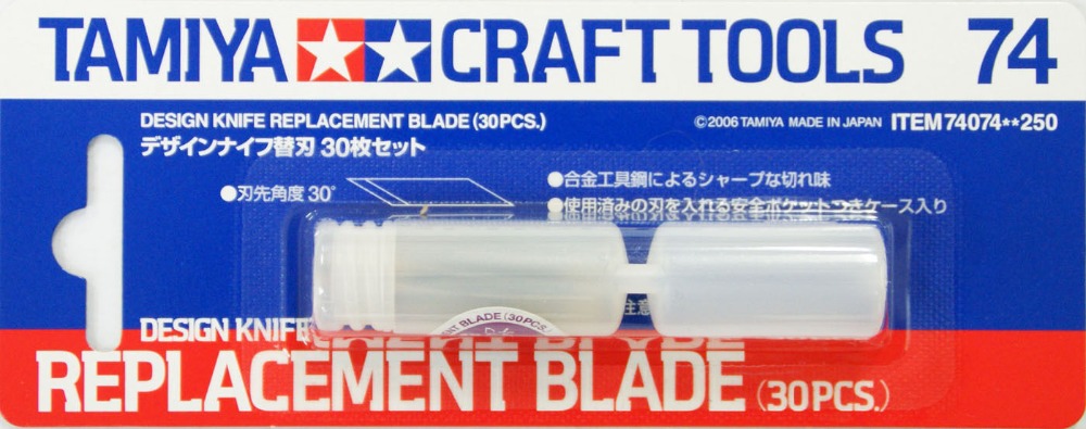 74074 Design Knife Replacement Blade (30pcs.) ใบมีด