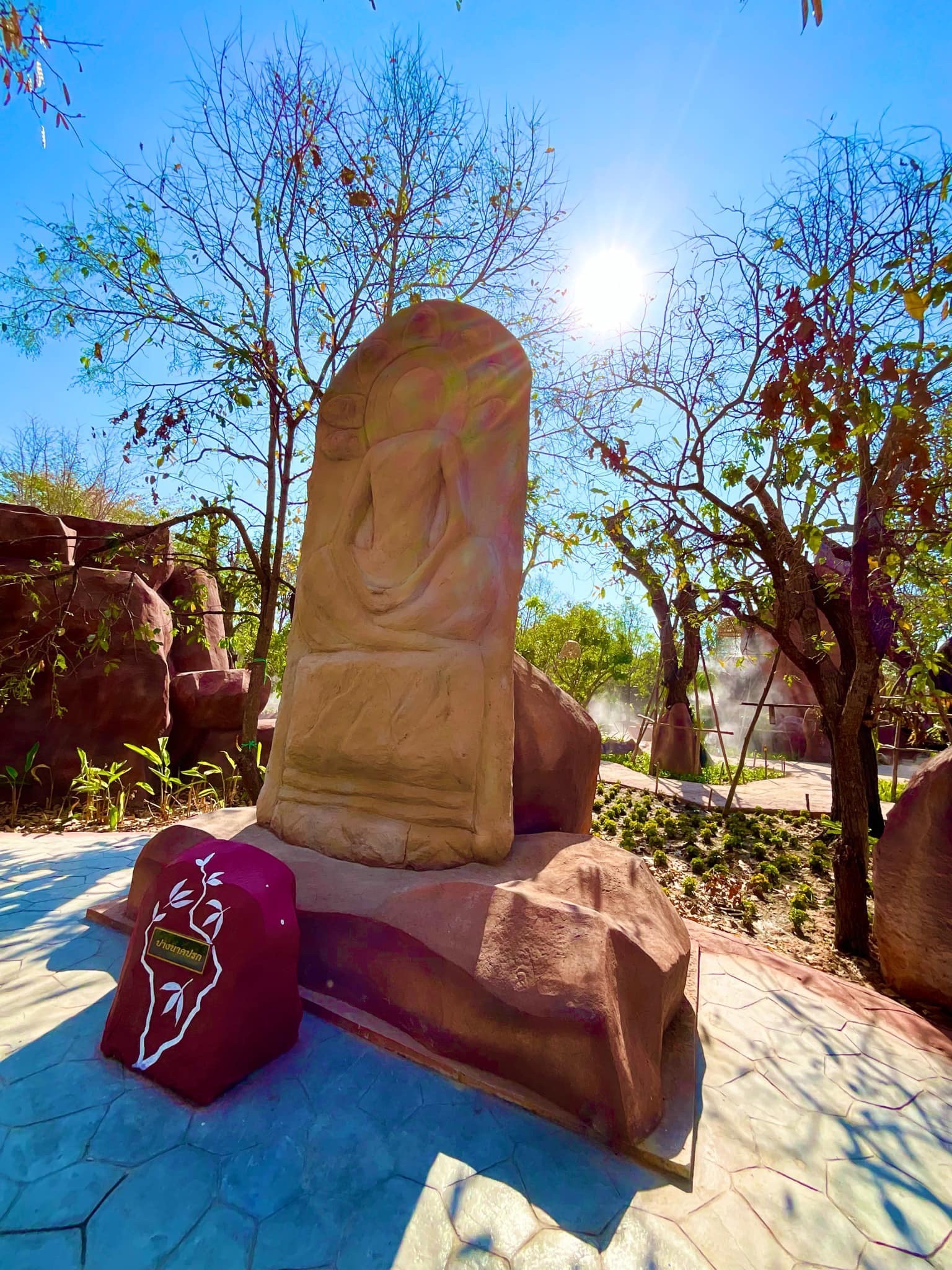 บรรยากาศการให้เยี่ยมชม #สวนพุทธศิลป์ #อุทยานพระนาดูนทะลุมิติ จ.มหาสารคาม สอบถาม โทร 061-6592998