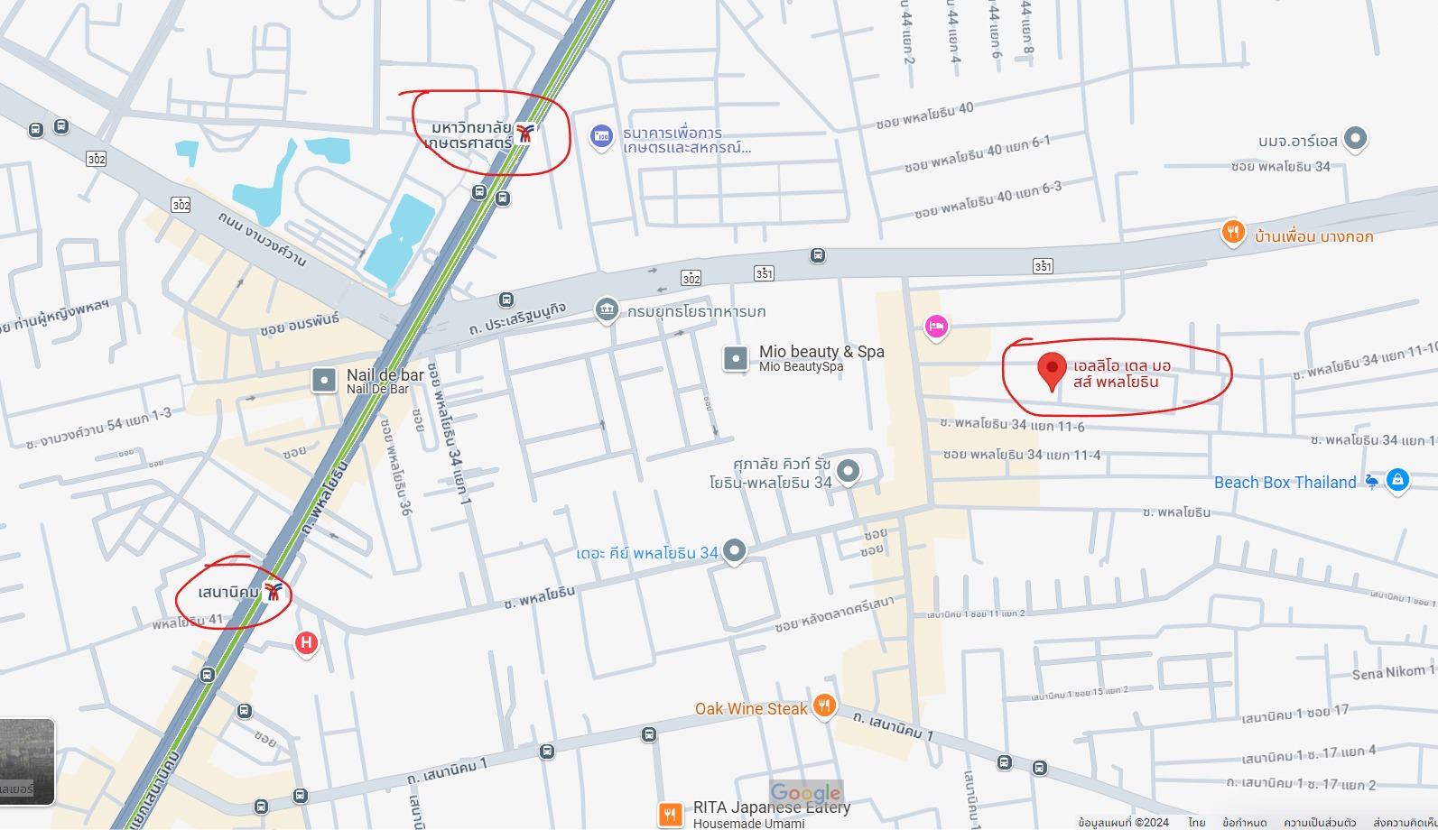 ขายคอนโด เอลลิโอ เดล มอสส์ พหลโยธิน 34 (Elio Del Moss Phaholyothin 34) - พร้อมเฟอร์ 1 Bed Plus 1ห้องน้ำ 1ห้องนั่งเล่น - ใกล้ BTS เสนานิคม / ม.เกษตร - ขนาดห้อง 34.5 ตรม. ชั้น 8 ตึก A วิวสระว่ายน้ำ