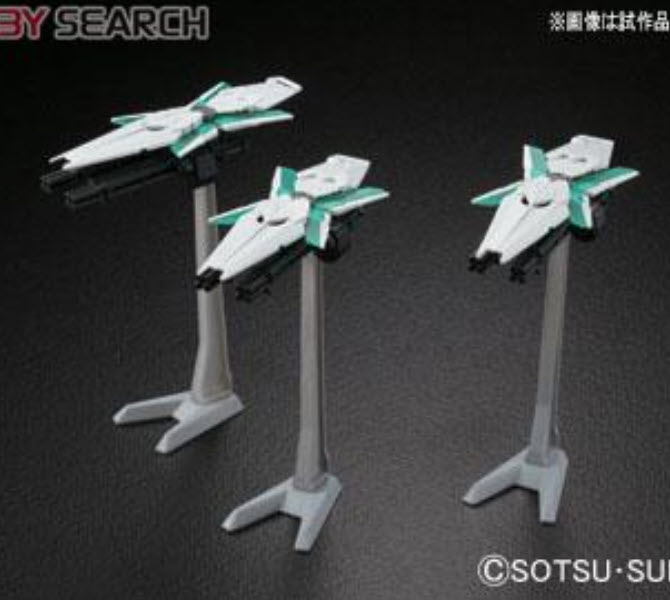 Bandai 4573102580054 hg1/144 178 Full Armor Unicorn Gundam (Destroy Mode)