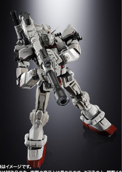 Bandai 4573102673152 p bandai Chogokin Gundam EX