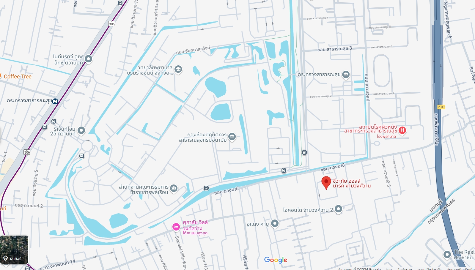 ขายคอนโด Hallmark Ngamwongwan (ฮอลล์มาร์ค งามวงศ์วาน) - ใกล้ กระทรวจสาธารณสุข - 1ห้องนอน 1ห้องน้ำ 1ห้องนั่งเล่น - ขนาดห้อง 29 ตรม. ชั้น 3 ตึก A