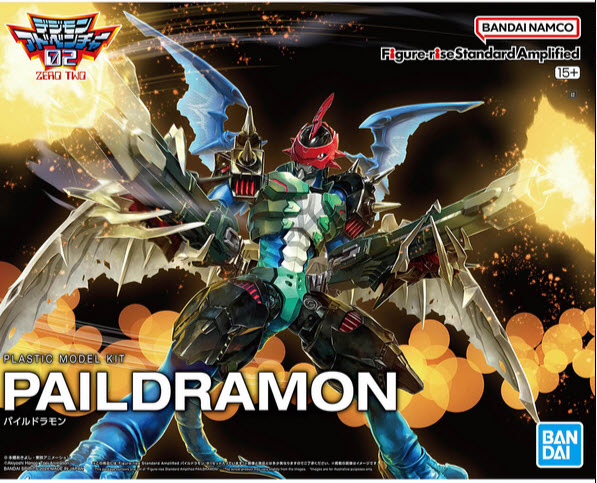 Bandai 4573102671806 FIGURE-RISE STANDARD AMPLIFIED PAILDRAMON