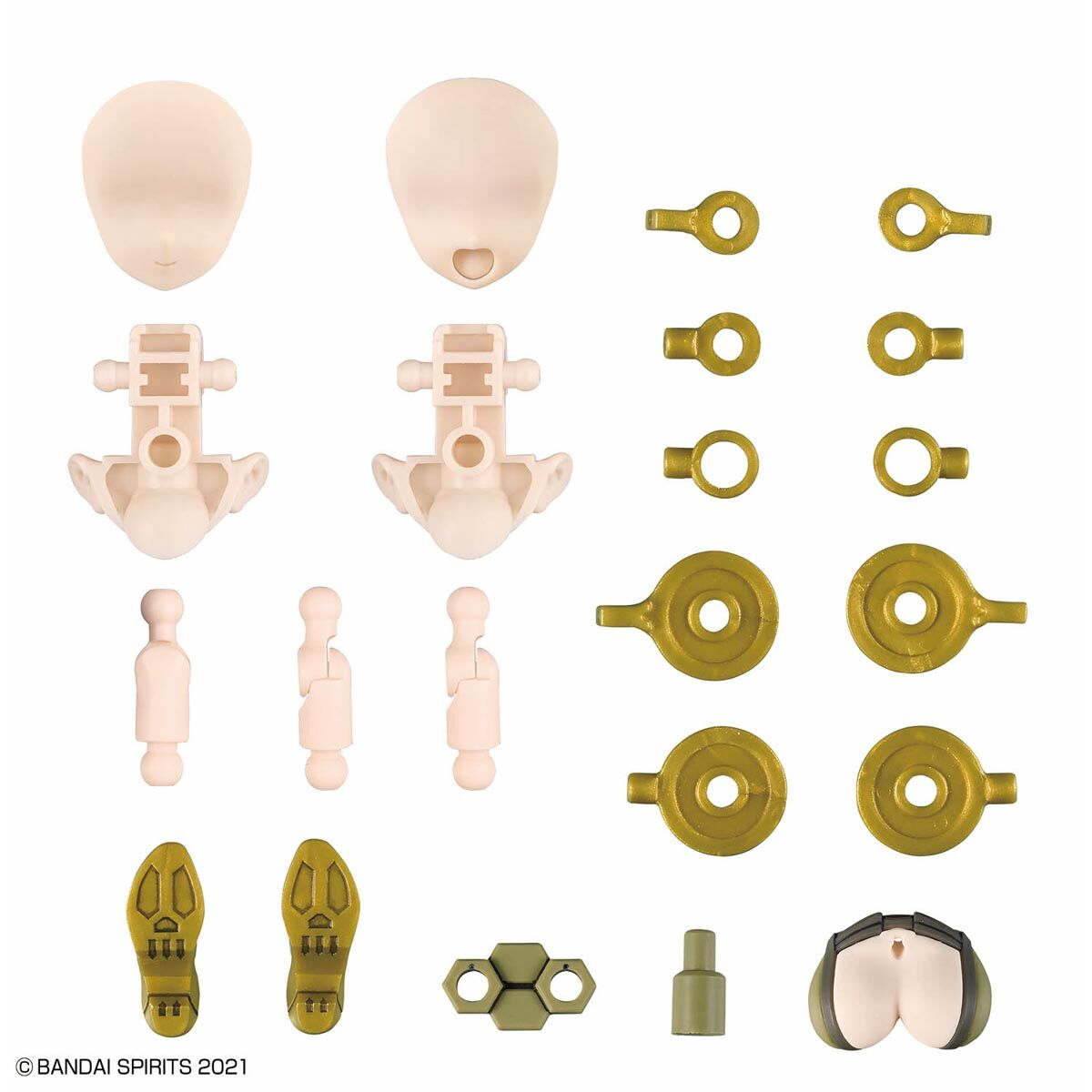 Bandai 4573102671516 830MS OPTION PARTS SET 13 (TACTICAL COSTUME) [COLOR B]