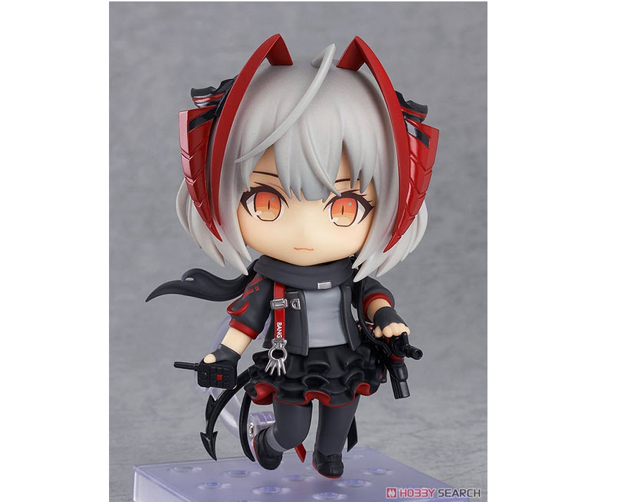 4580590126824 Nendoroid W