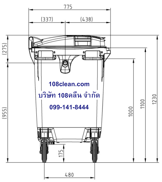 ถังขยะใหญ่ พร้อมล้อเข็น รุ่นฝาเรียบ 660 ลิตร (สีเขียว)