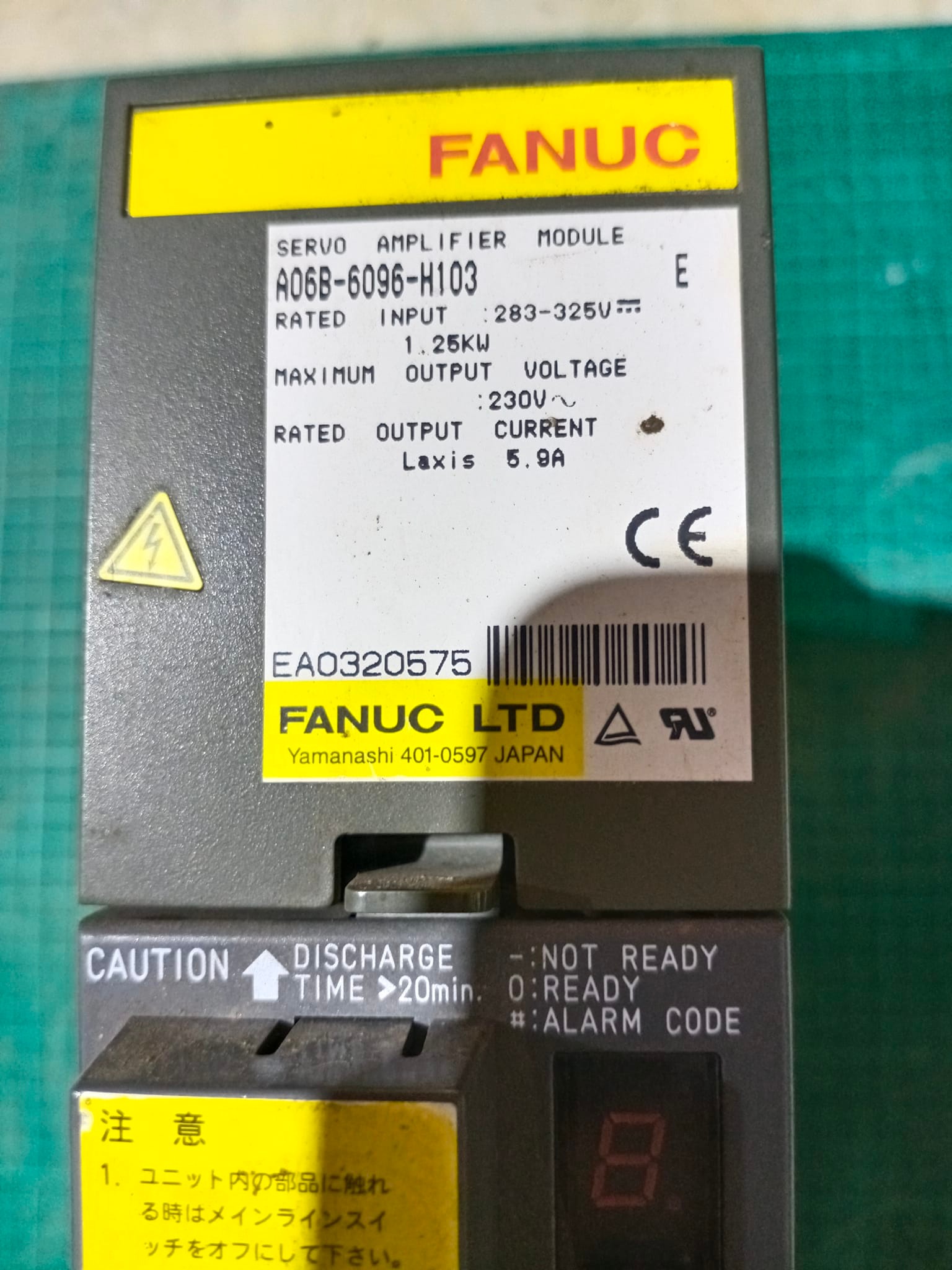 FANUC A06B-6096-H103 SERVO AMPLIFIER
