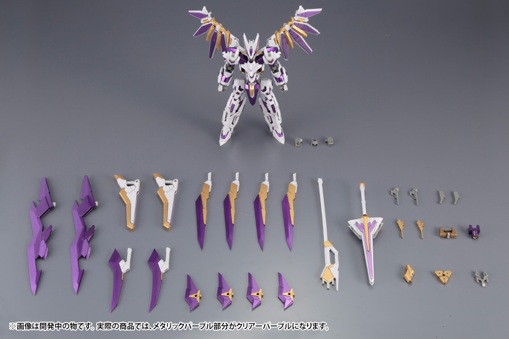 Kotobukiya 4934054066261 Frame Arms LX-00 RAY FALX RE2