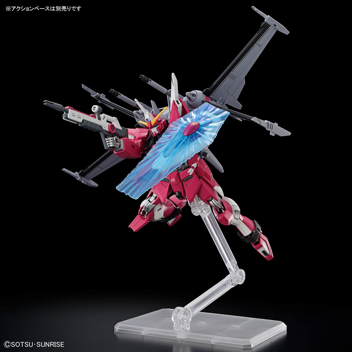 Bandai 4573102666925 HG 1/144 INFINITE JUSTICE GUNDAM TypeⅡ