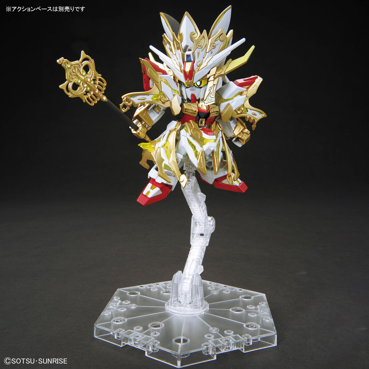 4573102656988 SDW HEROES REVIVAL OF THE HEROES! WUKONG IMPULSE GUNDAM (CHILDHOOD Ver.) & SANZANG STRIKE FREEDOM GUNDAM SET