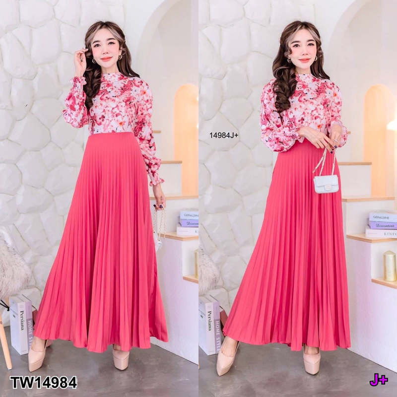 kudapy Maxi Dress เดรสยาวแขนยาวสีกรมท่า ชมพู ดำ ม่วง ช่วงบนผ้าลาดอก ช่วงกระโปรงเป็นอัดพรีทผ้าไหมเกาหลีเกรดเอสีพื้น