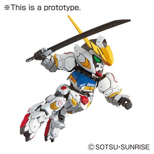 Bandai 4573102656247 sd ex-standard 010 Gundam Barbatos 600yen