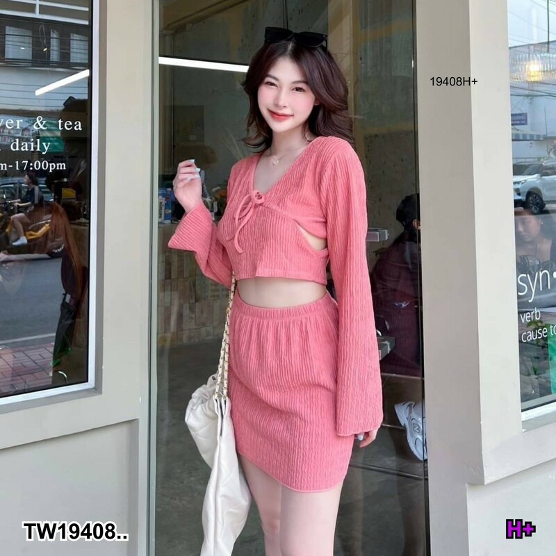 kudapy Set 2 ชิ้น เสื้อครอปแขนยาวเปิดด้านข้าง + กระโปรงสั้น ลุคไปทะเลsummer เที่ยวทะเลจัดเลยค่ะ