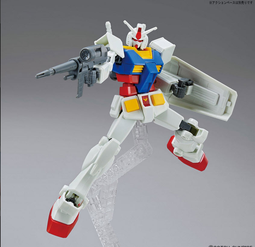 Bandai 4573102607478 ENTRY GRADE 1/144 RX-78-2 GUNDAM
