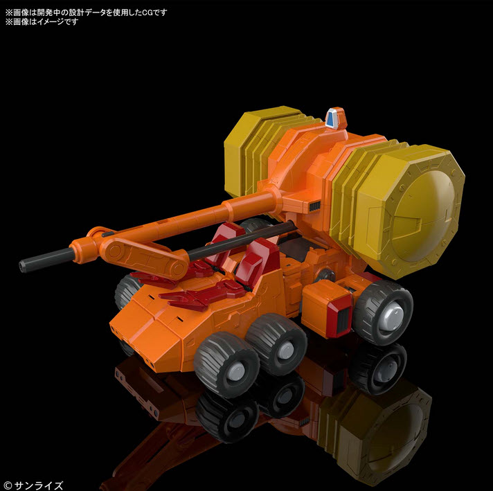 4573102640796 RG GORDYMARG