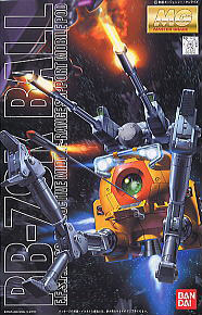 ใกล้เข้า 15-21 พย. 2025 รบกวนสั่งแยกกับสินค้ารายการอื่น ยกเว้นรายการที่เข้าวันเดียวกันครับ Bandai 4573102698810 MG RB-79K Ball The 08MS Ver.