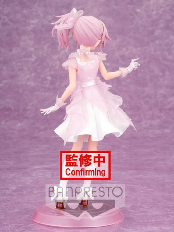 4983164181746 PUELLA MAGI MADOKA 10TH ANNIVERSARY SERENUS COUTURE-MADOKA KANAME-
