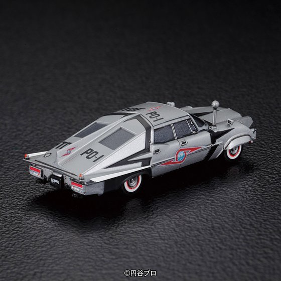 (เหลือ 1 ชิ้น รอเมล์ฉบับที่2 ยืนยัน ก่อนโอน) MECHA COLLECTION ULTRAMAN SERIES NO.09 POINTER 500 yen