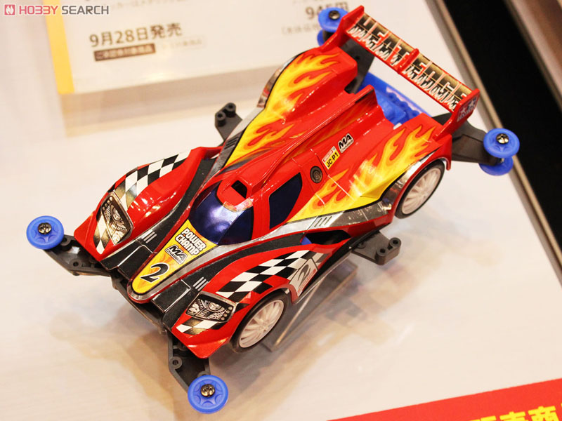 4950344064373 18636 1/32 heat edge (MA chassis)