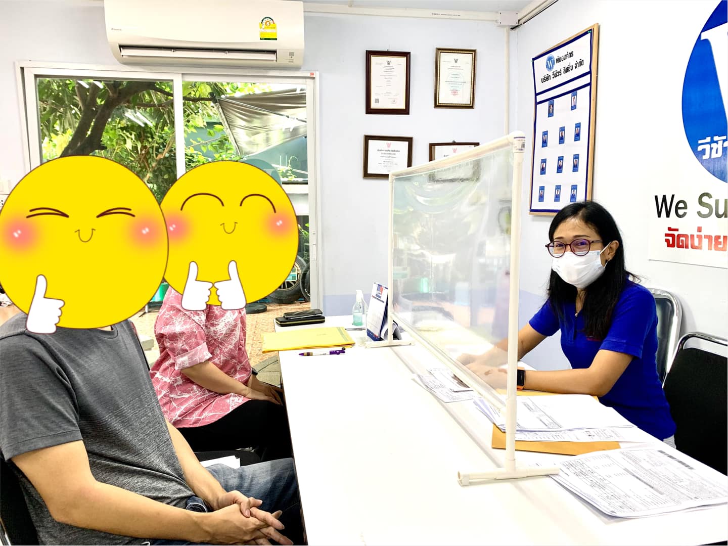 รถผ่อนใกล้หมด อยากได้เงินก้อน แต่ติดแบลคลิสต์ ติดเครดิตบูโร เราช่วยคุณได้