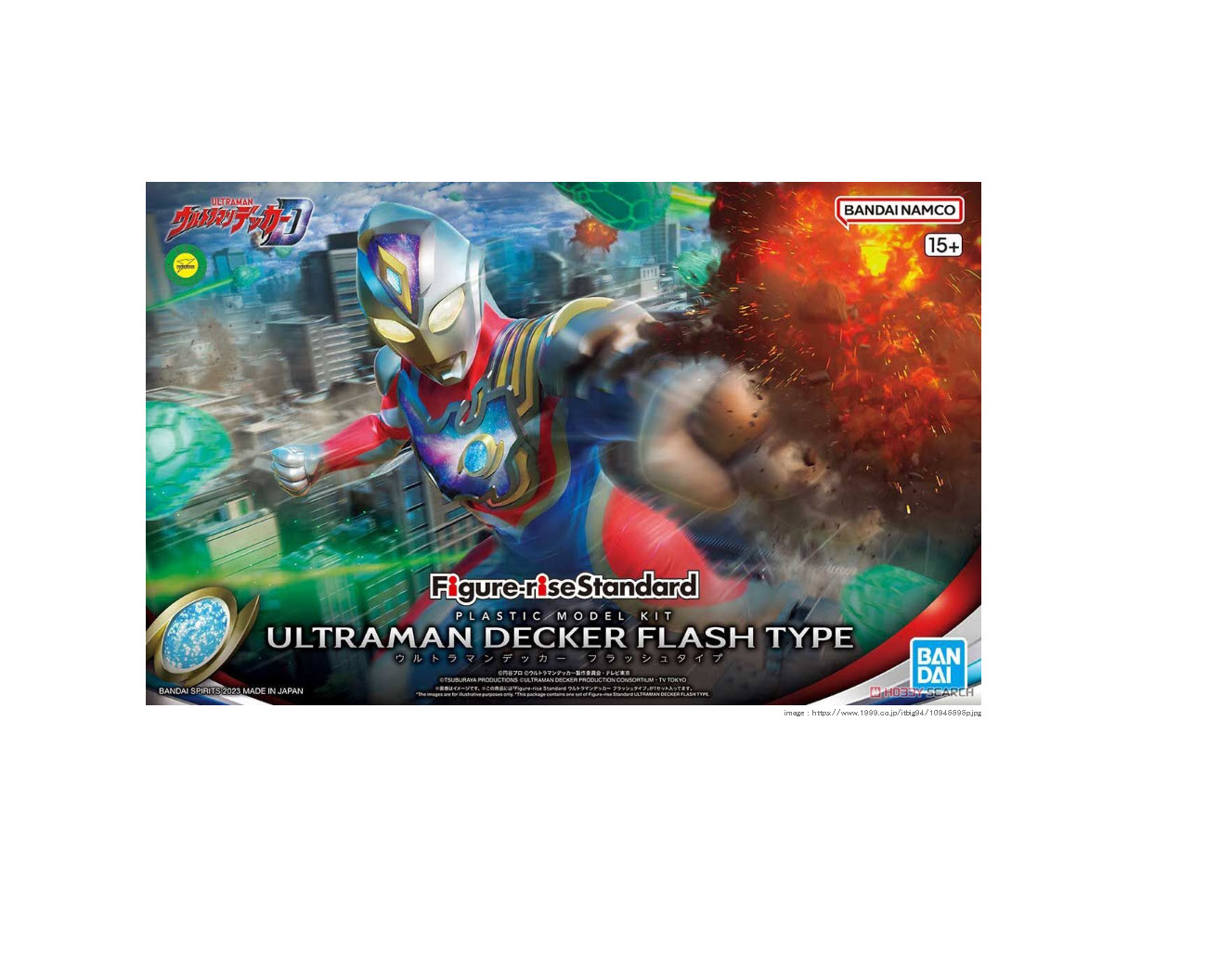 Figure-rise Standard ULTRAMAN DECKER FLASH TYPE 4573102653147