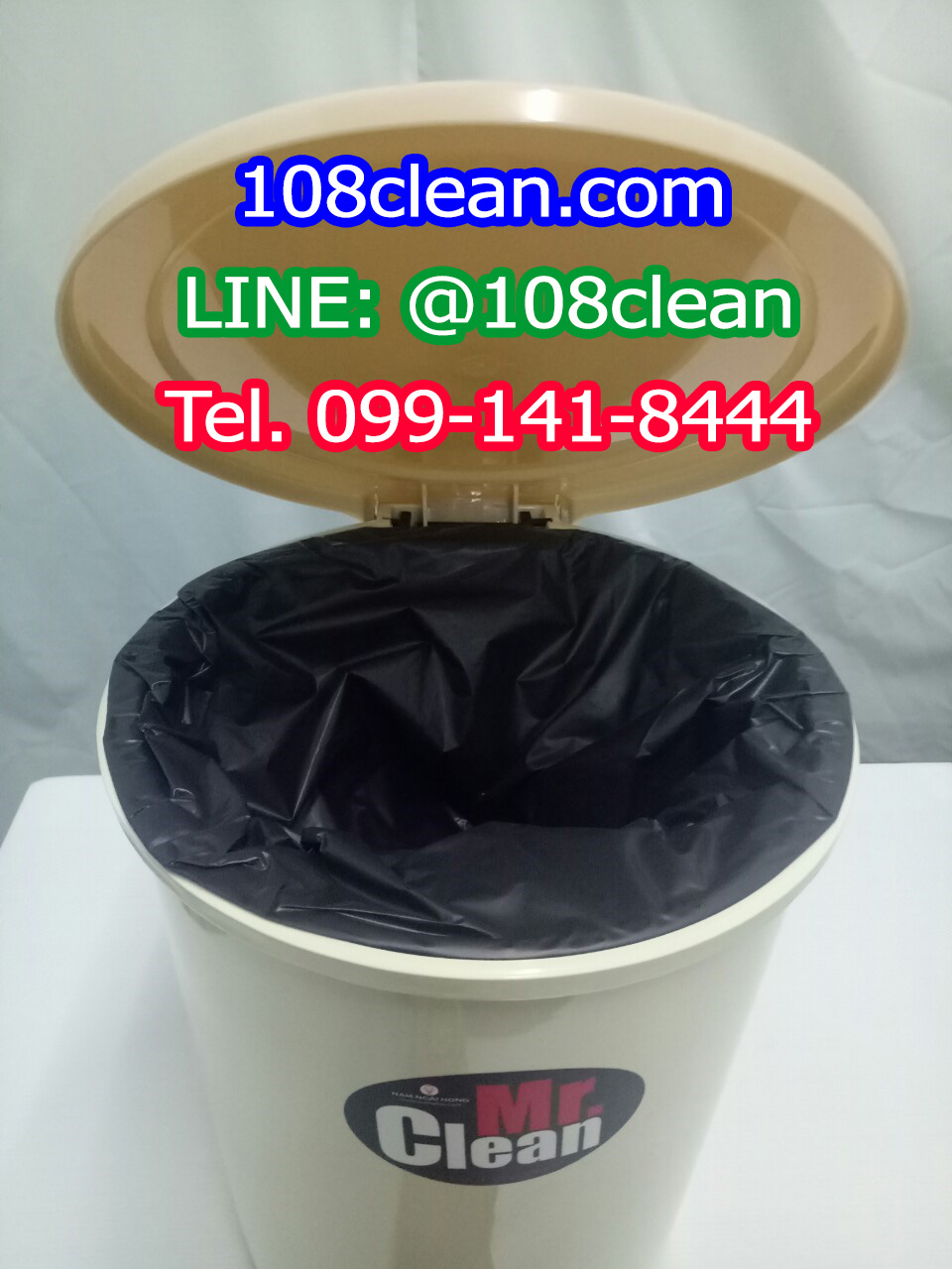 ถังขยะแยกประเภท เท้าเหยียบ ทรงกลม ขนาด 12 ลิตร