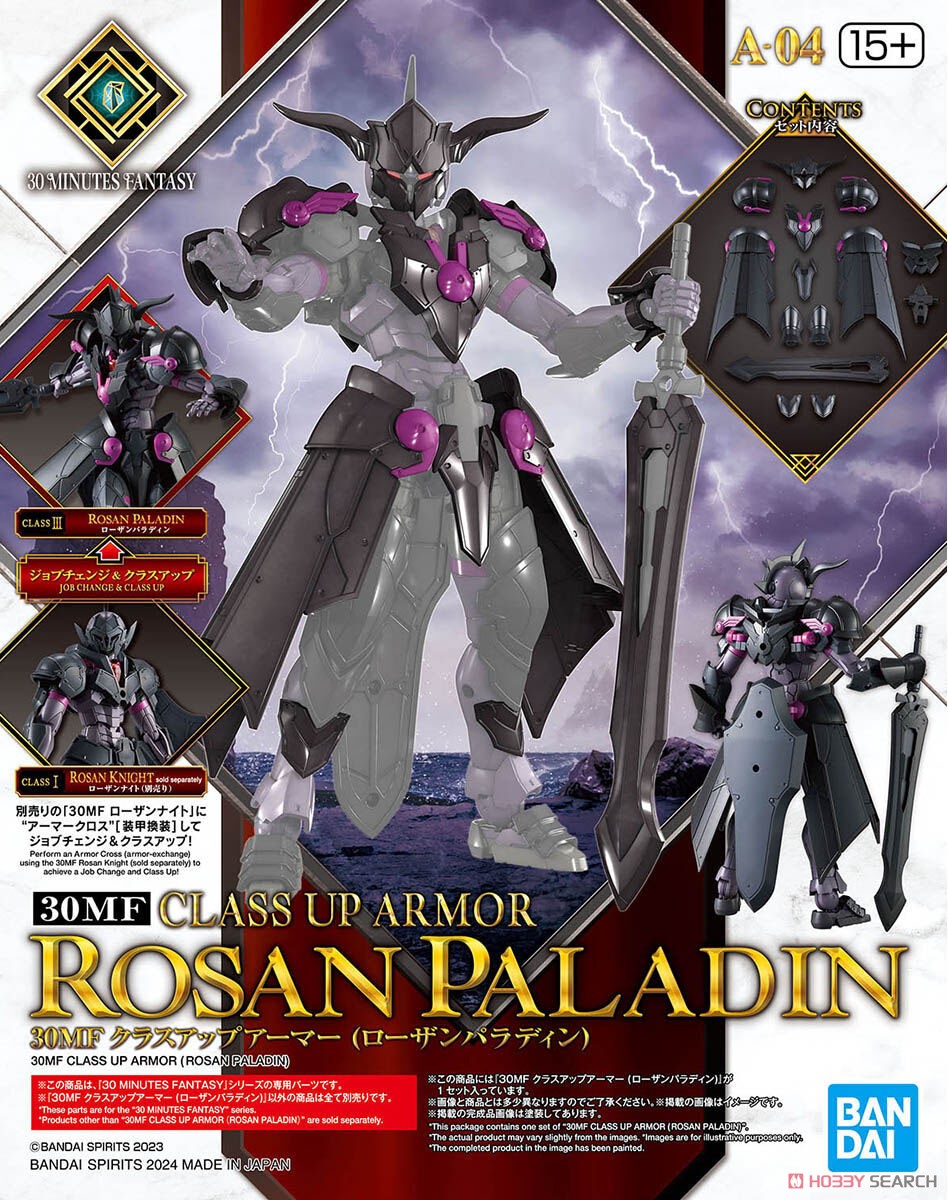 Bandai 4573102671790 30MF CLASS UP ARMOR (ROSAN PALADIN)
