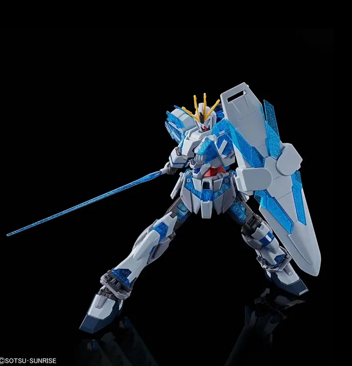 Bandai limited 4573102654052 [limited] hguc narrative gundam c-packs [awakening image color]