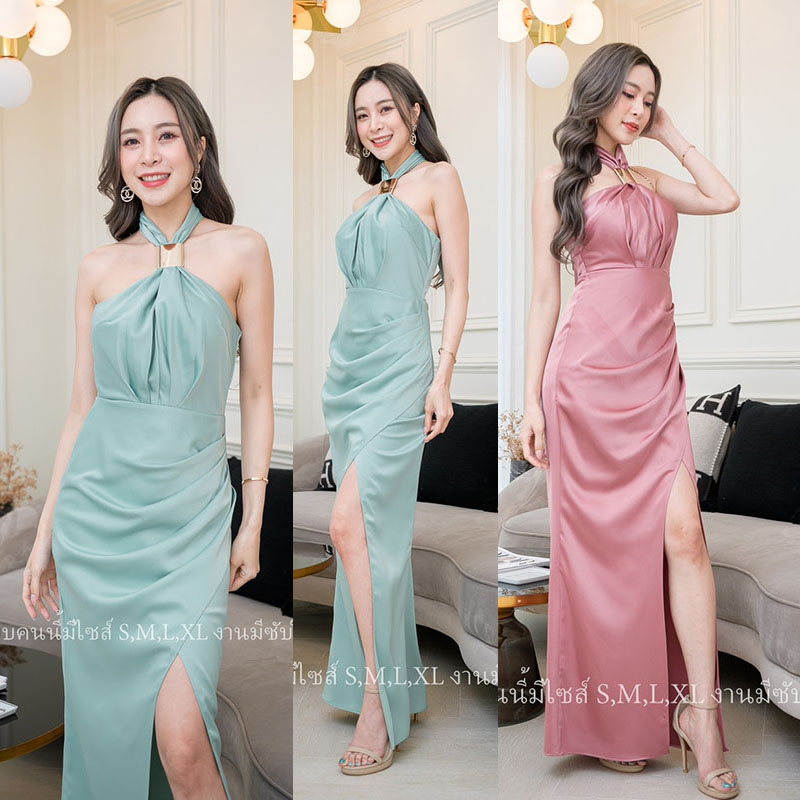 kudapy เดรสยาวสีชมพูกลีบบัว/สีมิ้น คล้องคอแต่งโลหะทอง สวยหรู งานมีซับในซิปหลังผ้าเนื้อดีมาก ชุดราตรี