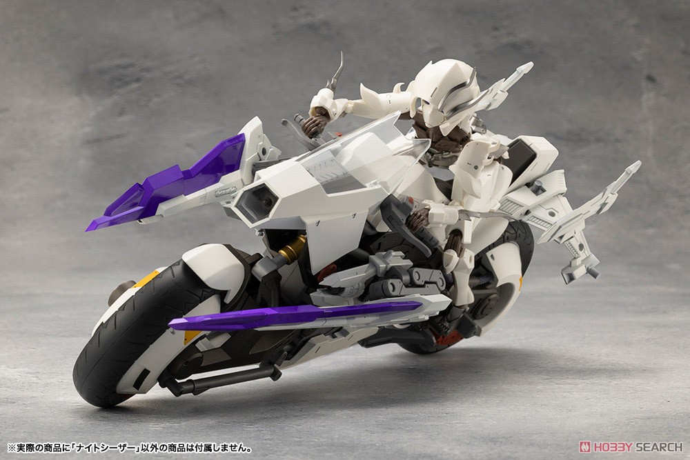 kotobukiya 4934054064687 MEGALOMARIA Night Czar