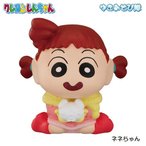4549660547174 crayon shinchan playing with snow team (set of 5)