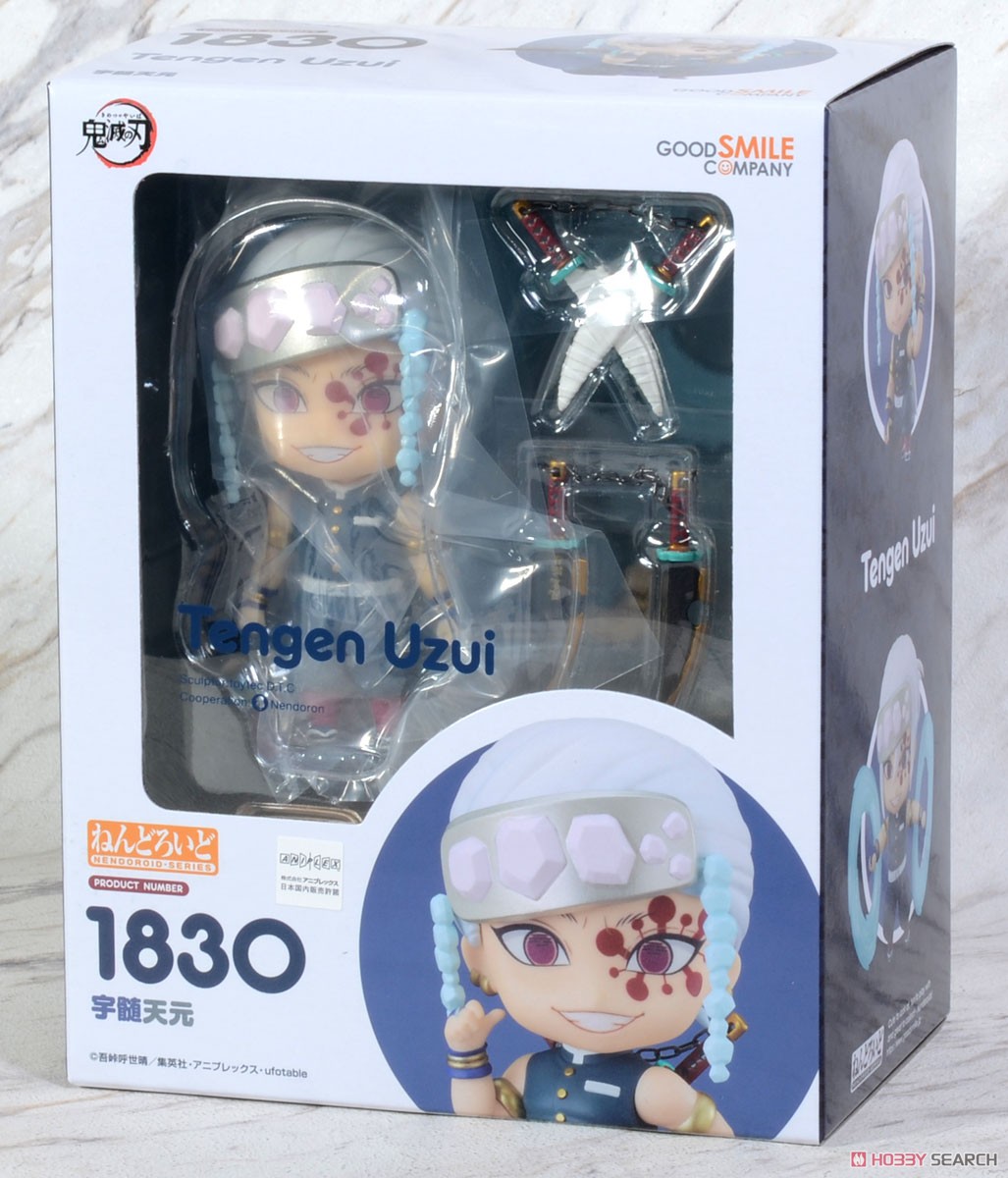 Nendoroid Tengen Uzui 4580590128064