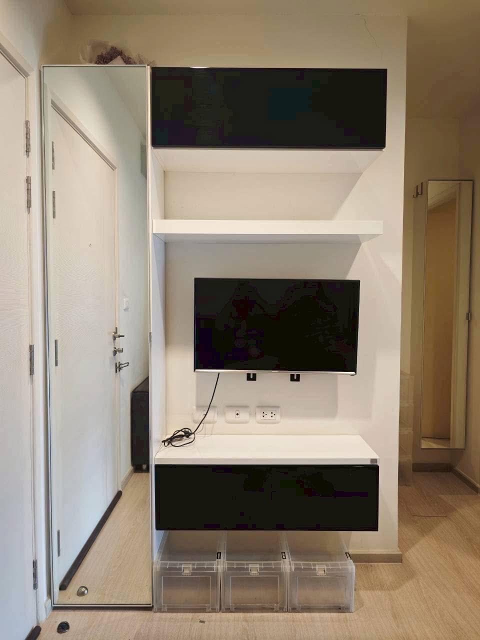 Aspire Sathorn - Taksin (Timber Zone) (แอสปาย สาทร - ตากสิน (Timber Zone))