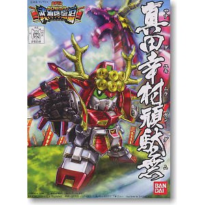 Bandai BB343 SANADA YUKIMURA GUNDAM 600yen 4573102609625