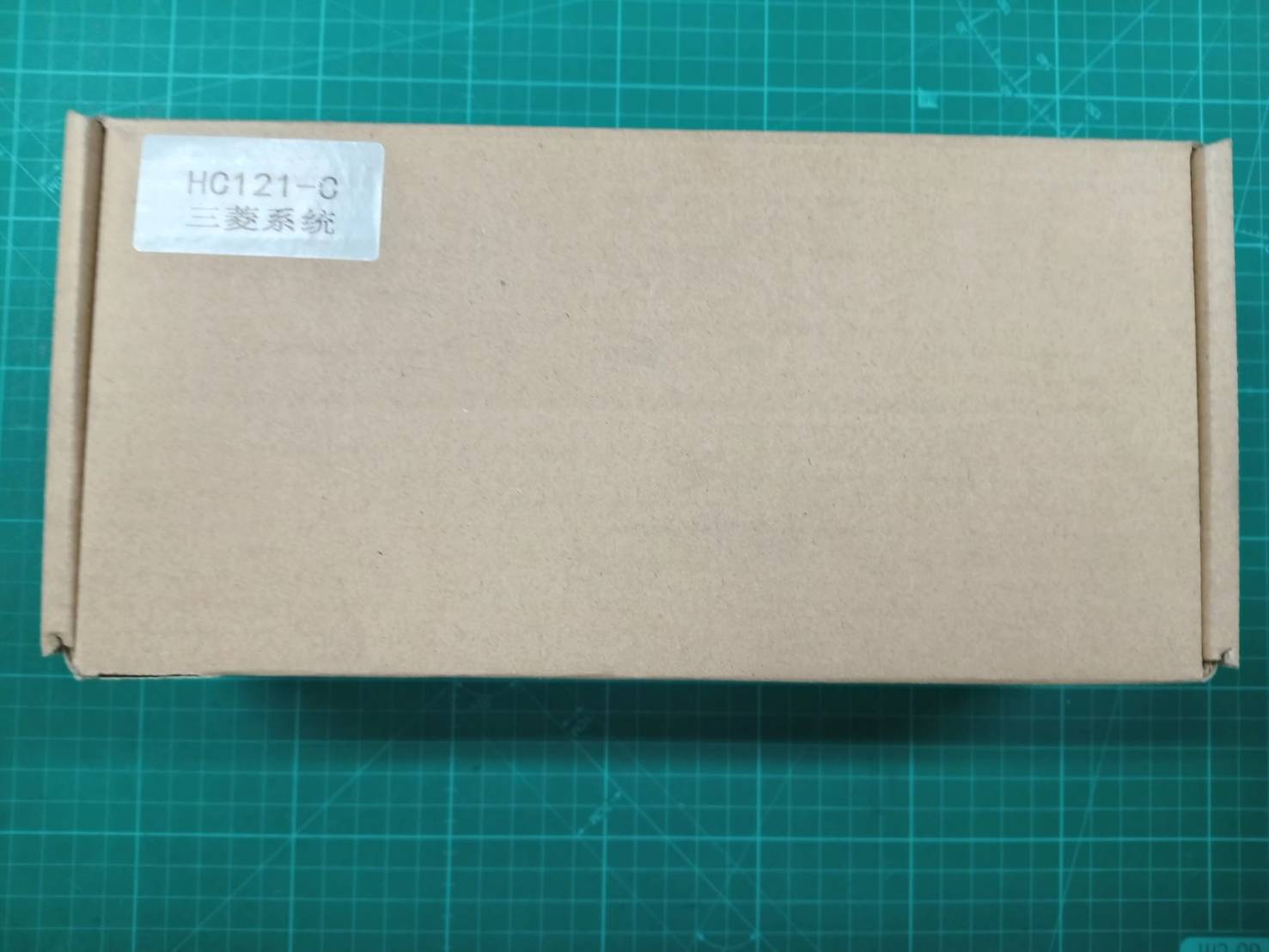 MPG HANDEL TOSOKU HC121-C