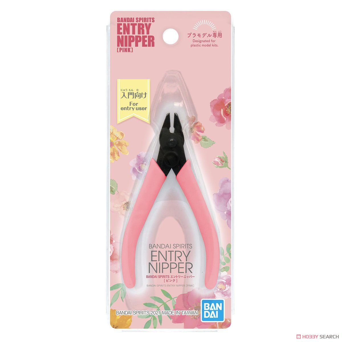 Bandai 4573102642080 BANDAI SPIRITS ENTRY NIPPER[PINK]